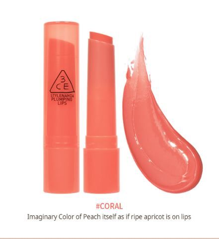 3CE PLUMPING LIPS #CORAL 3CE PLUMPING LIPS #ROSY (7折後US$9.1)