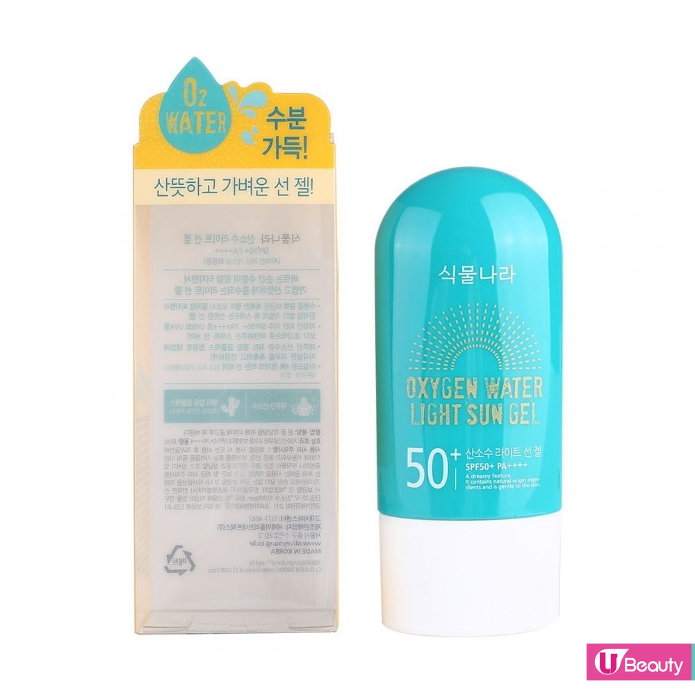 韓國品牌SHINGMULNARA，採用濟州島山泉水，讓防曬更水潤輕薄，阻擋紫外線對皮膚的傷害。在韓國天氣較為乾燥，不少韓國女生也喜歡使用水潤質地的防曬，乾肌女生也可以參考看看！