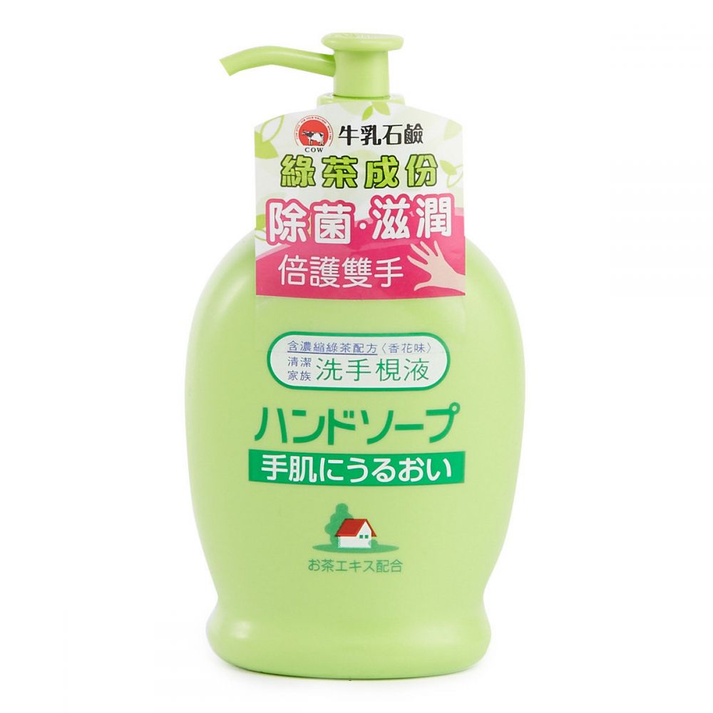 牛乳石鹼綠茶成分香花味洗手梘液 (含濃縮綠茶配方)