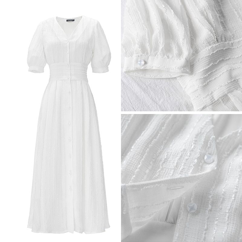 v領收腰顯瘦白色裙 ¥168