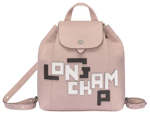 Le Pliage Cuir LGP backpack (Pink), HK$4,900