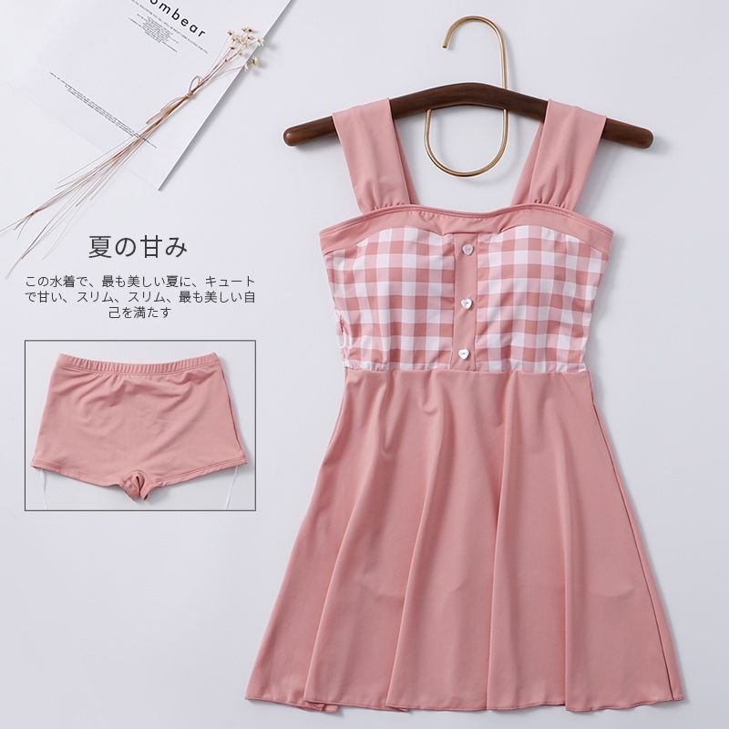 甜美粉色格子雙肩連體裙式泳衣 ¥99