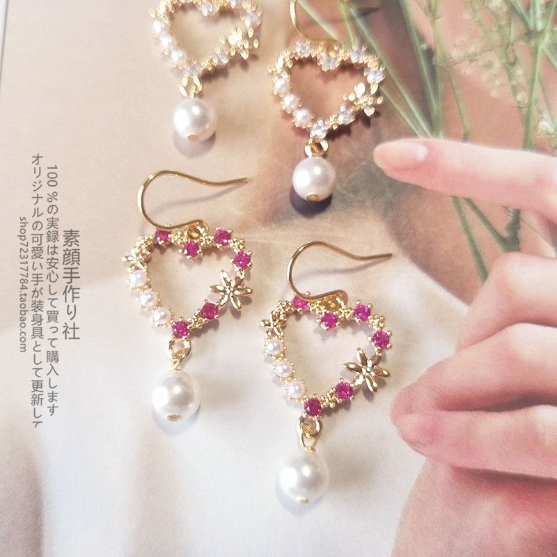 精緻珍珠鋯石愛心耳釘/耳夾¥39.90-44.90