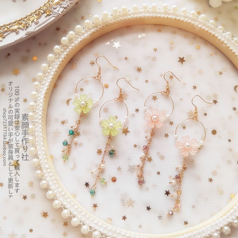 仙森系珠子花朵長款耳釘/耳夾¥14.00
