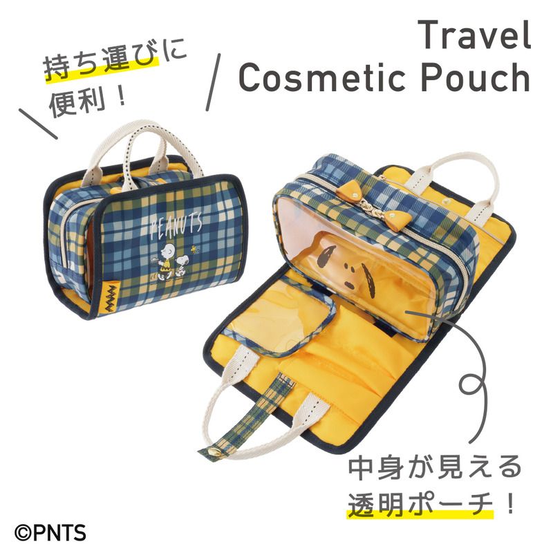 旅行化妝包（3800日元 未連稅）