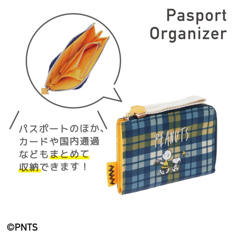 護照收納袋（3400日元 未連稅）