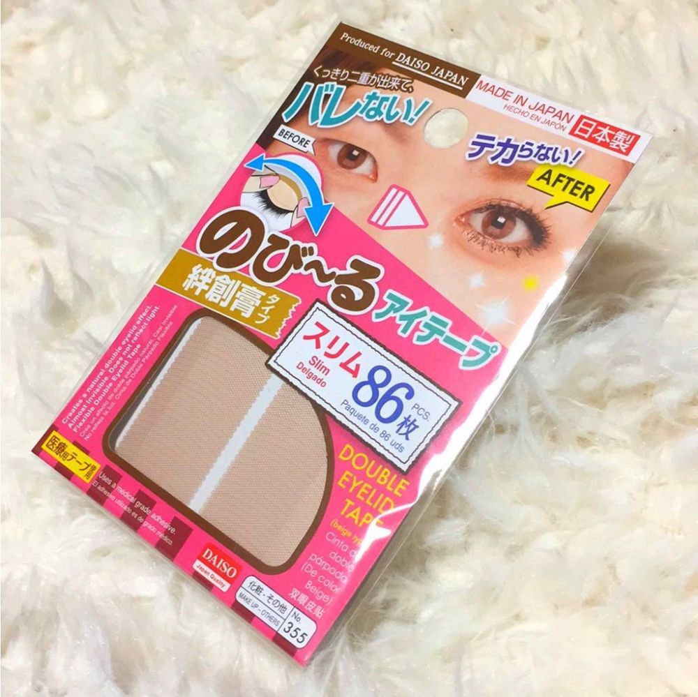 25款日本Daiso100円店美容好物推介!口碑產品!化妝護膚工具、收納用品皆有! 25款日本Daiso100円店美容好物推介!口碑產品!化妝護膚工具、收納用品皆有!