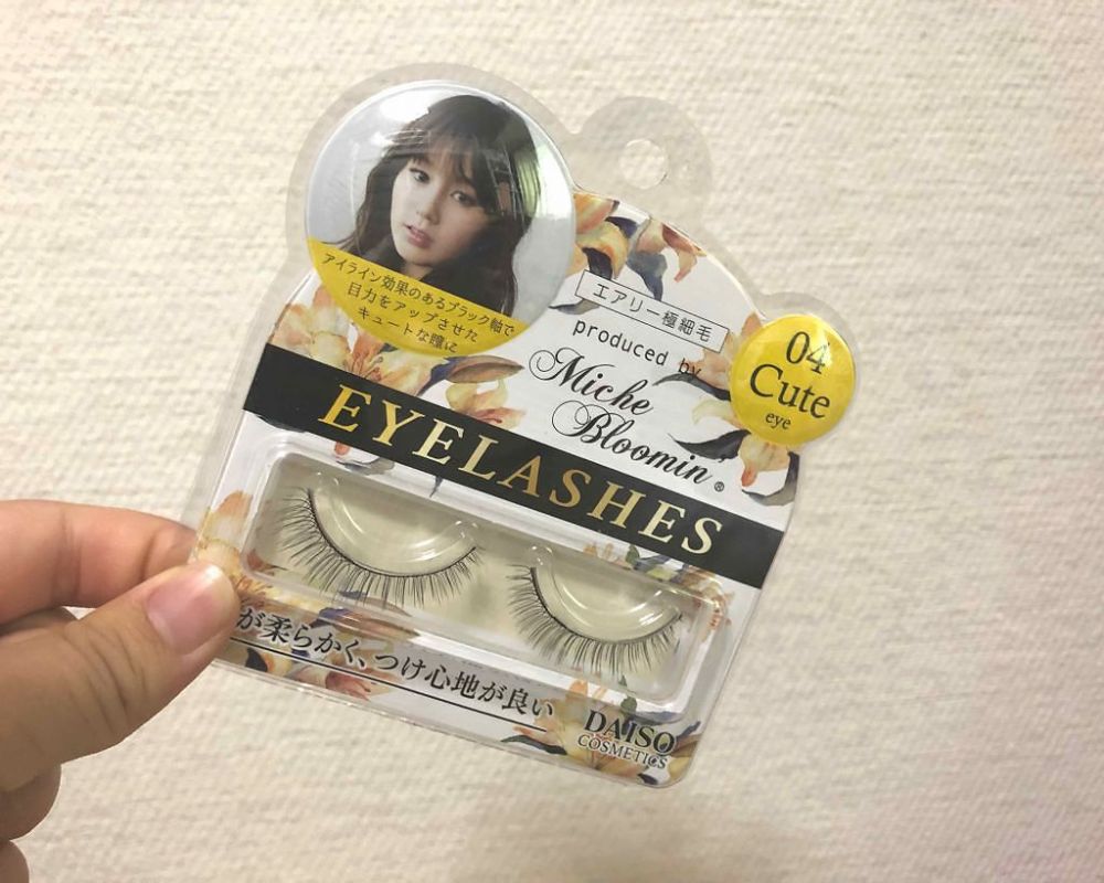 (假睫毛) 一副自然又貼服眼型的假睫毛,只需日元100円!是不少當地女生回購的產品! (假睫毛) 一副自然又貼服眼型的假睫毛,只需日元100円!是不少當地女生回購的產品!