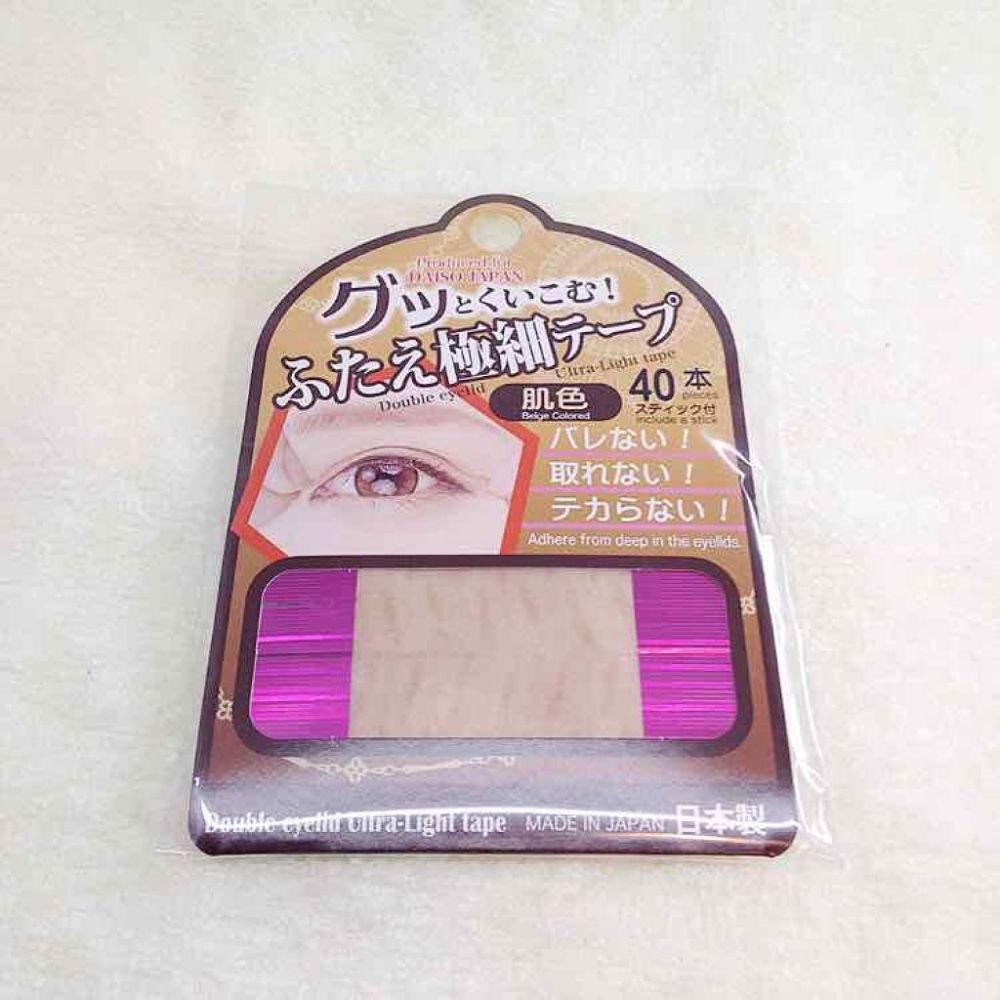 20款日本Daiso口碑美容產品！多款粉色小物！刮痧板、頭髮造型工具！