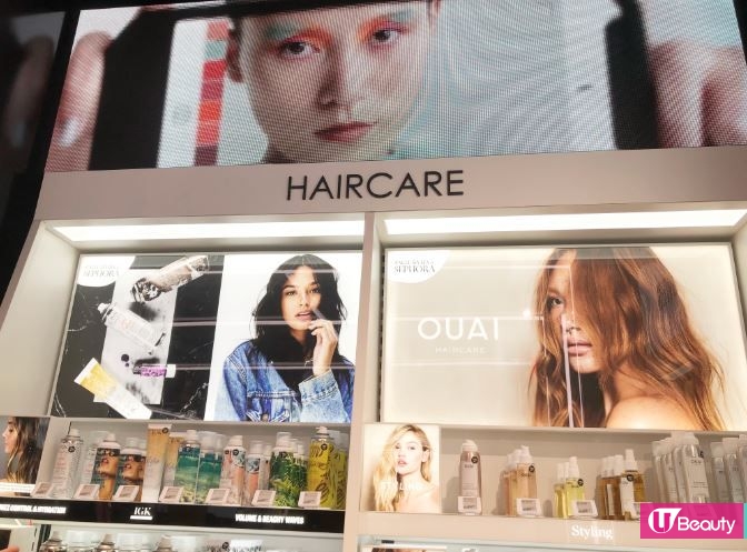 Sephora香港旗艦店