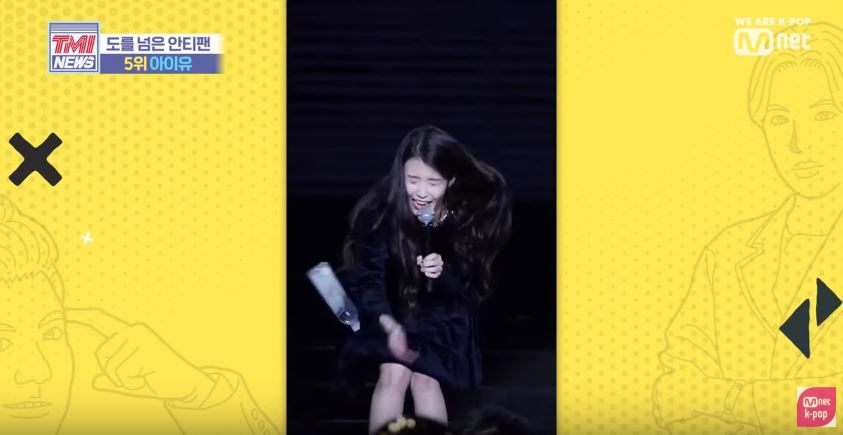 在亞洲巡迴演唱會時，台下有粉絲意外用水瓶擊中她的面部，現場便一片尖叫混亂，隨後IU故作淡定捂著臉表示自己沒有受傷。