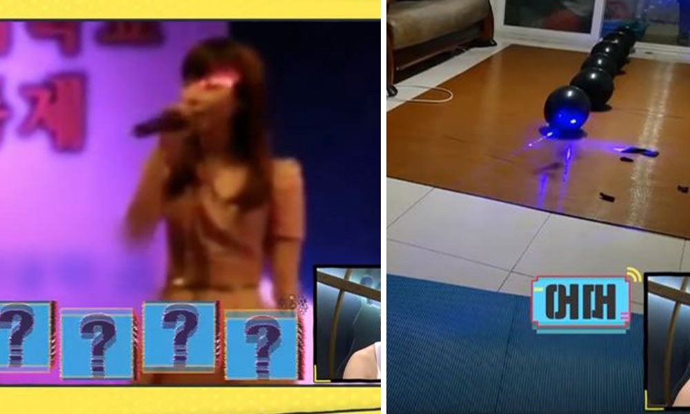 IU曾在表演期間被Anti飯用鐳射燈照臉，節目組演示了鐳射燈足以射穿氣球的威力。