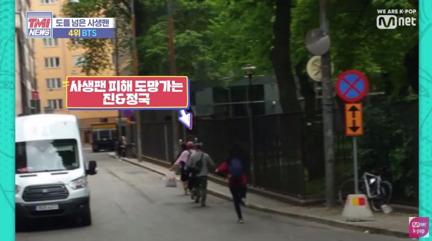 BTS在挪威旅遊時與私生飯在街頭追逐。