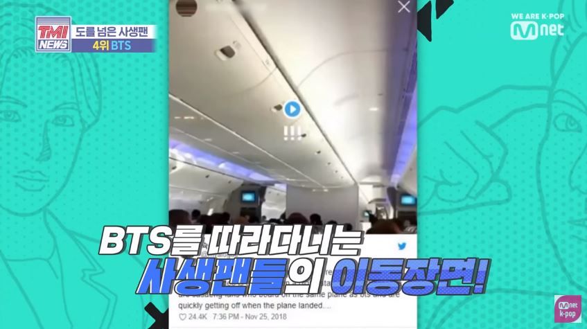 整個機艙都被粉絲包機，跟著BTS出國的情況。