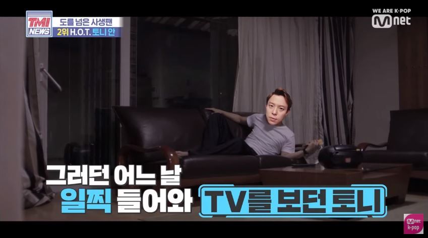 最恐怖的是，他在2005年組合解散搬離團員宿舍獨居後，一直受到「鬼壓床」的困擾，他半夜總會感覺有一個長髮女子注視著他、在他耳邊說話，更有一晚走到他身旁撫摸他的胸口。