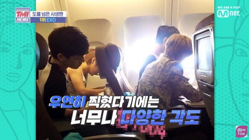 EXO成員曾被粉絲電話騷擾、跟機偷拍、潛入宿舍，這些都是家常便飯。