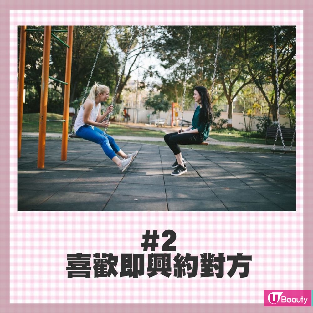 友誼認證！20項「真閨蜜」計分表！有對方的醜照、不計較！你們中了多少個？