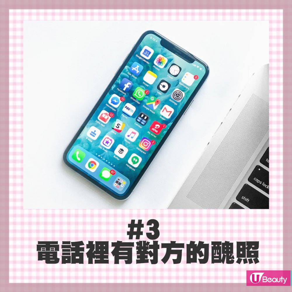 友誼認證！20項「真閨蜜」計分表！有對方的醜照、不計較！你們中了多少個？