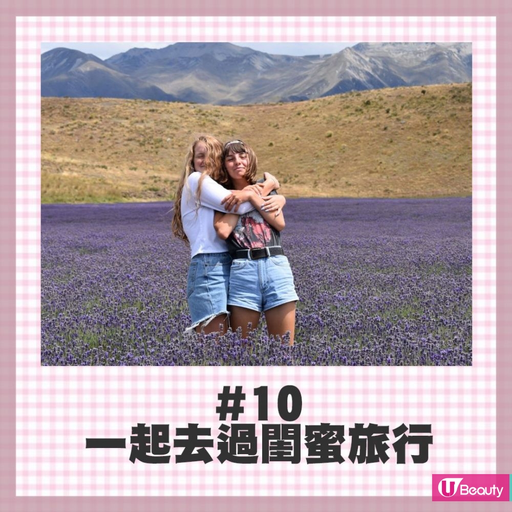 去過旅行而且沒有吵架，因為兩人的喜好、習慣都差不多，所以計劃行程時也很輕鬆。