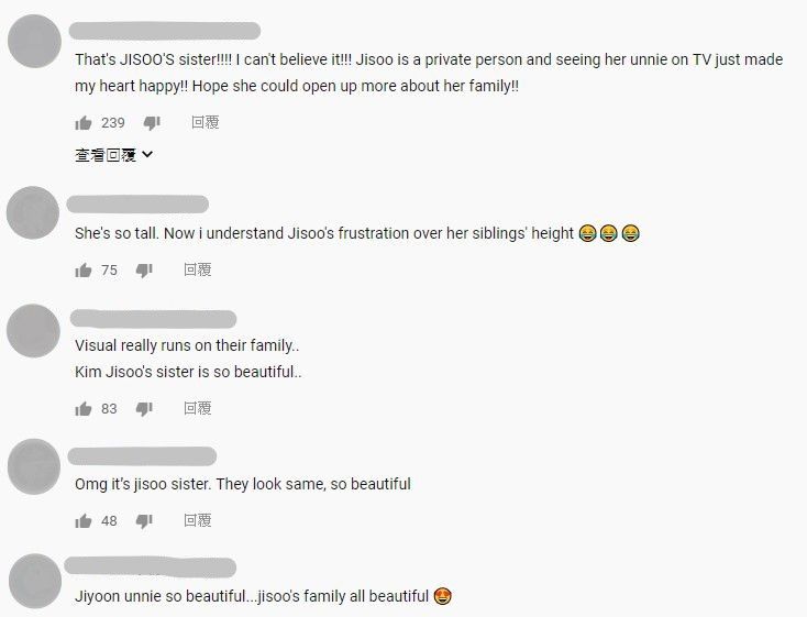 網民留言大讚「真的好漂亮！」、「長得好像JISOO」、「果然是基因優良啊」。