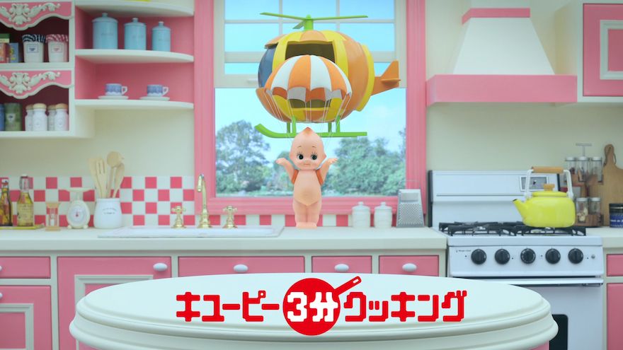 電視節目：Kewpie 3 Minute Cooking