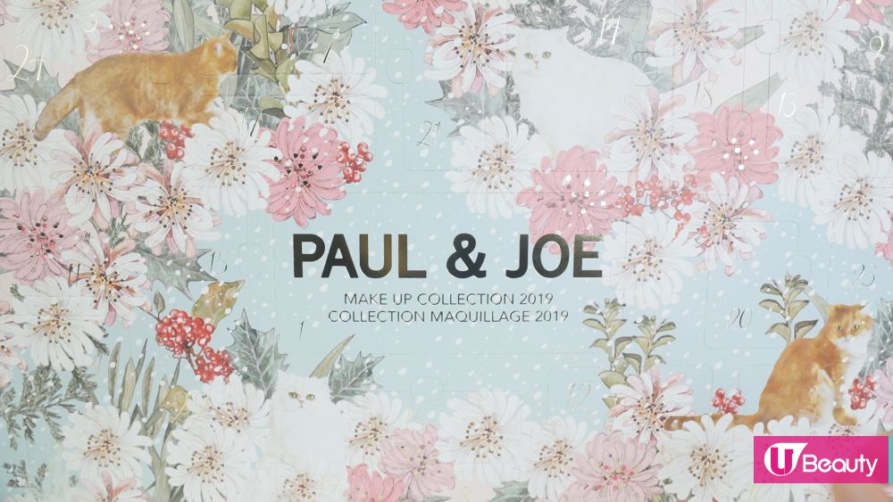 PAUL & JOE新推2019聖誕倒數日曆驚喜彩妝禮盒（PAUL & JOE MAKE UP COLLECTION 2019）