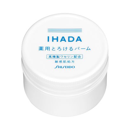 3. 資生堂 IHADA 藥用乳霜 20g  (1350円未連稅) 高純度凡士林，幫助對抗肌膚粗糙，預防乾燥等，調整「肌膚防護功能」。