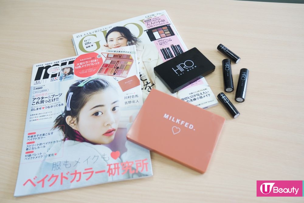 日本雜誌mini、GLOW
