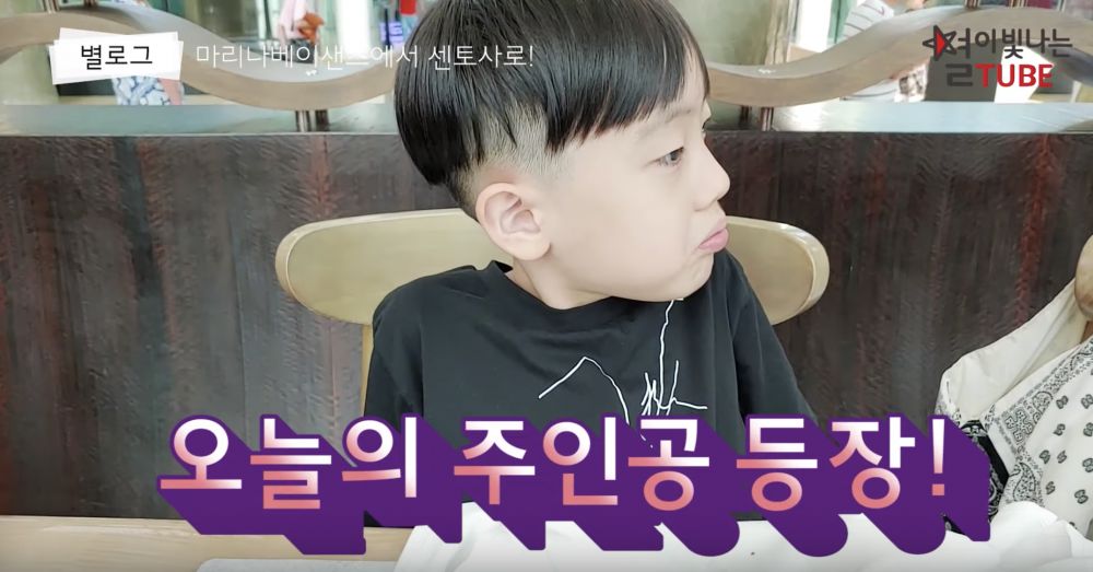 今天的主角出現了！