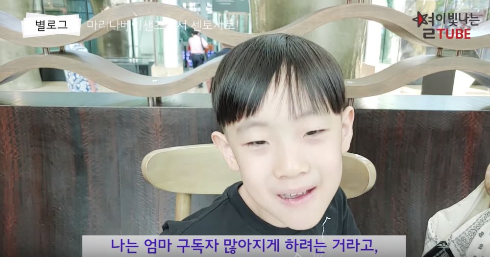 是為了幫媽媽提高訂閱人數～