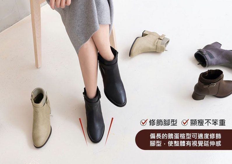 極修飾+5cm立體大空間美型毛線短靴（原價NT$2,387，現特價NT$1,480，約HK$380）