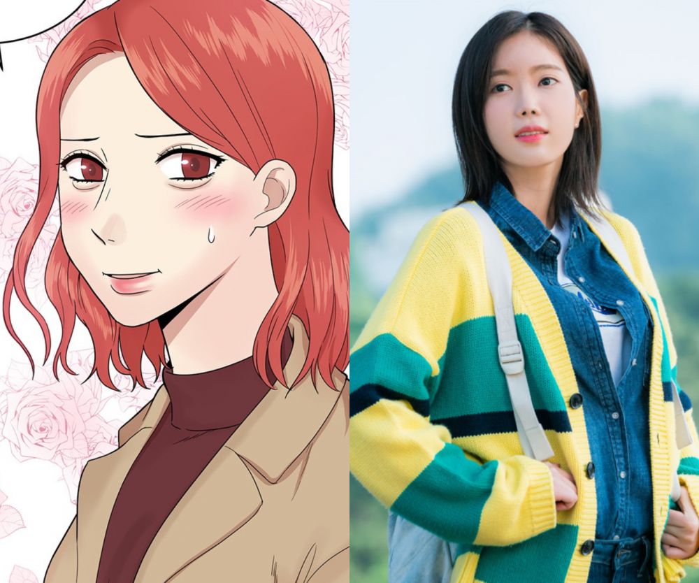 林秀香 飾 姜美來