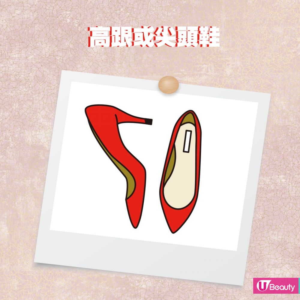 愛穿高跟或尖頭鞋＝個性進取：他們對事物的要求較高，勇於挑戰自己。另外，在2002年有研究指出收入較高的人會更願意穿高端品牌的鞋子作為展示社會地位的手段。