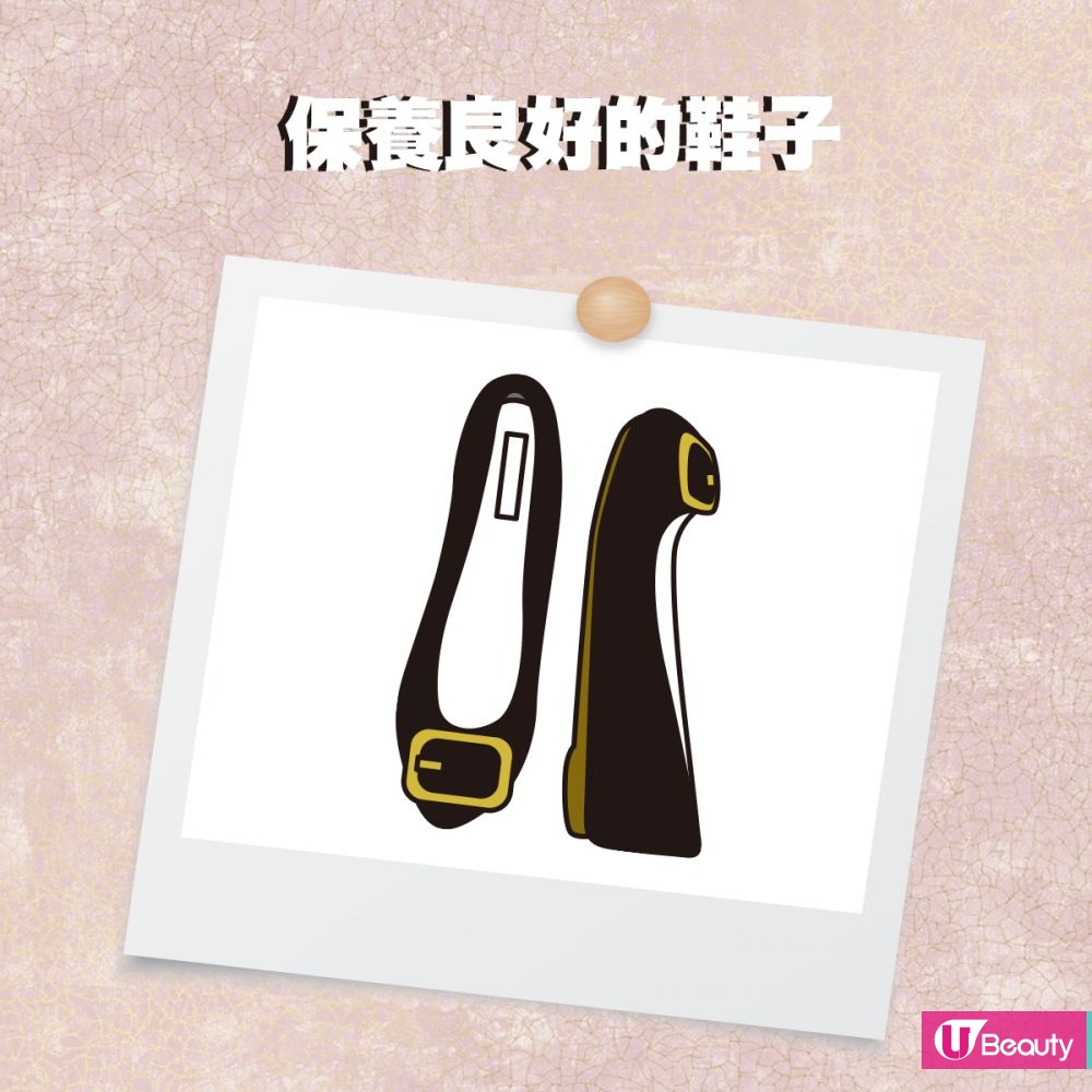 清潔、保養良好的鞋子＝個性盡責：這類人個性小心謹慎、有條理，也非常自律。他們著重鞋子整潔，即使鞋子穿著多時，仍然保養良好，反映出鞋主是一位自律的人。