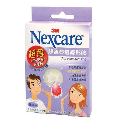 1. 3M Nexcare™ 超薄荳痘隱形貼 36片 港幣49.9  這款超薄的暗瘡貼不含藥性，能有效吸收暗瘡分泌物，而且也接近膚色，適合日間外出甚至貼上再化妝。