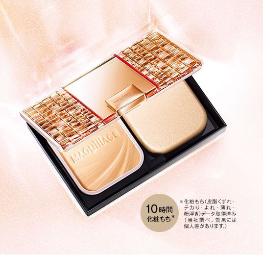 Shiseido Maquillage Dramatic Powdery UV 絕色透薄光感粉底 SPF25/PA++ (粉盒另售) 創新使用「Mousse Press Process」混合精華和粉底，形成輕盈慕絲質感。能完美隱藏毛孔及肌膚瑕疵，妝效持久長達10小時。