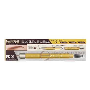 Excel 三合一眉粉眉筆  #PD01 natural brown | 售價：1450円 未連稅