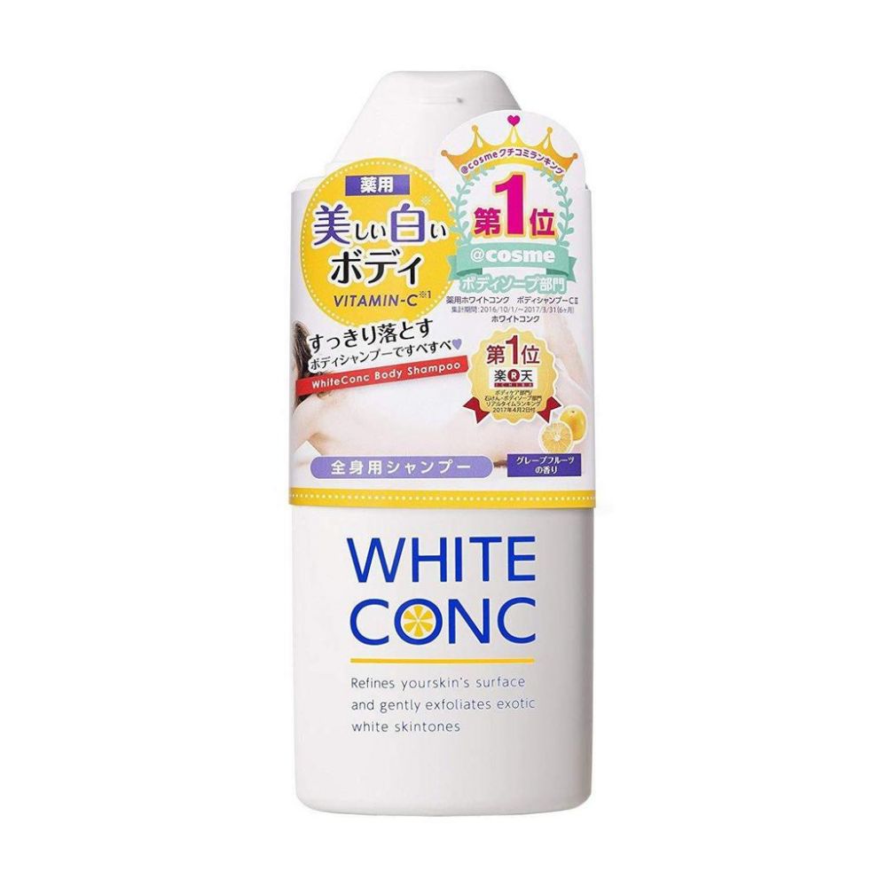 Marna White Conc Body Shampoo 360m 售價1000円 未連稅