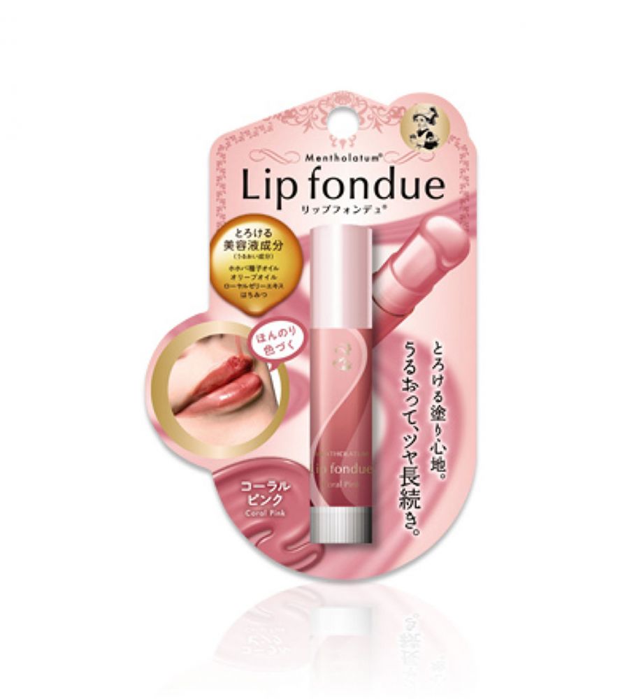 10.  Mentholatum Lip fondue   (售價日元452円含稅) 凝膠質地遇體溫會快速融化，滋潤雙唇，帶有淡淡的淺粉色調。