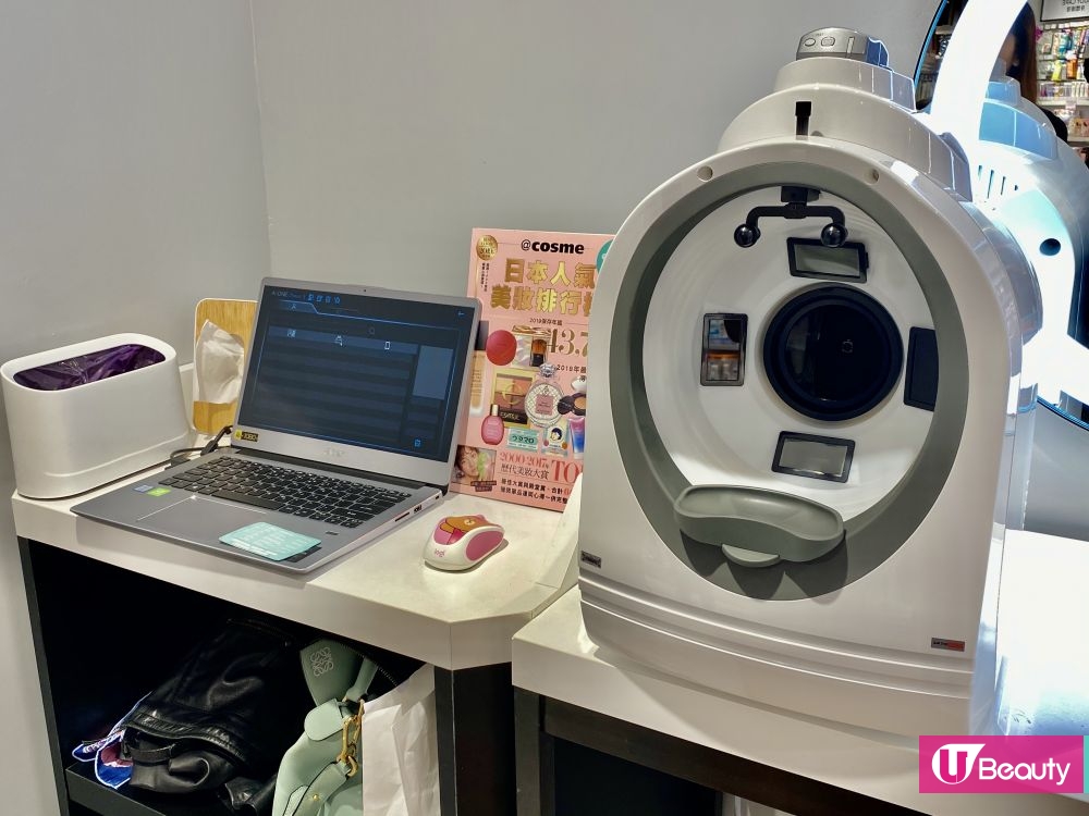 180°全面皮膚分析儀 180°全面皮膚分析儀