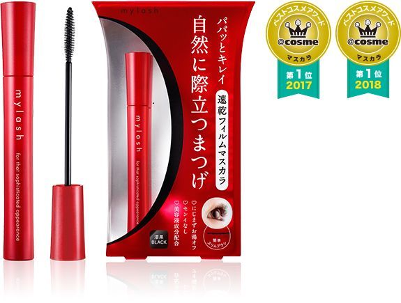 OPERA my lash Advanced  (售價各日元1,046円連稅)  曾連續兩年獲得日本@cosme網站評選為Best Mascara。含特殊粒子，幫助拉長睫毛，妝效自然。