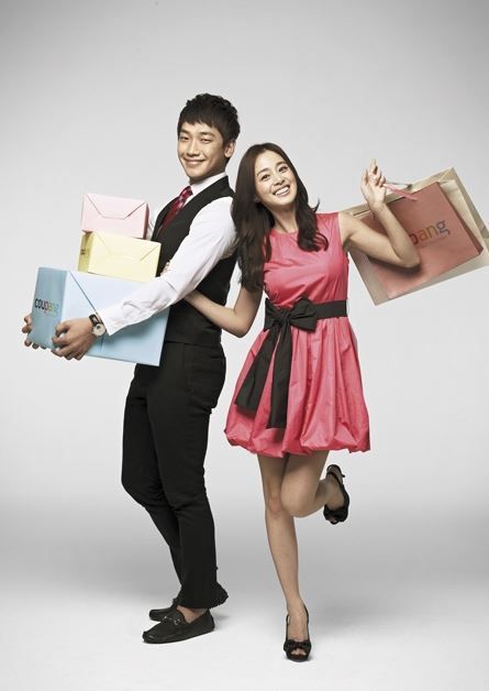 二人因合拍廣告結緣，這對於2013年被韓媒Dispatch公開的元旦情侶，已成為韓國演藝圈公認的「金童玉女」。