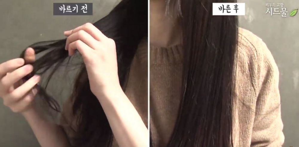 韓國女生口碑超高的髮尾油之一！清爽不黏膩，乾濕髮可用，散發清新花香氣味。獨有的防靜電效果，令零散的碎髮變得貼服，滋潤護髮，尤其適合秋季節使用。