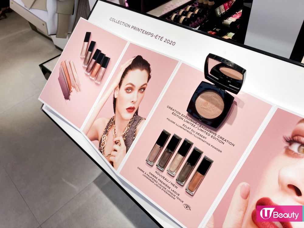 Chanel SPRING-SUMMER 2020 MAKEUP COLLECTION