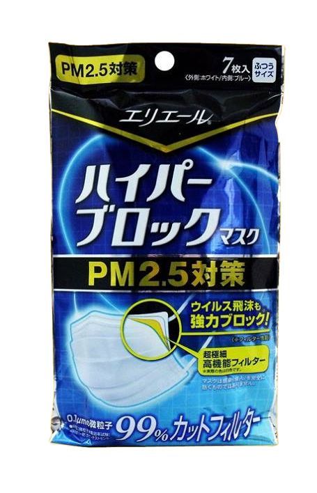 Elleair超強阻隔PM2.5成人口罩（標準），產地中國，細菌過濾效率為99.9%，售價：$3.93/個。
