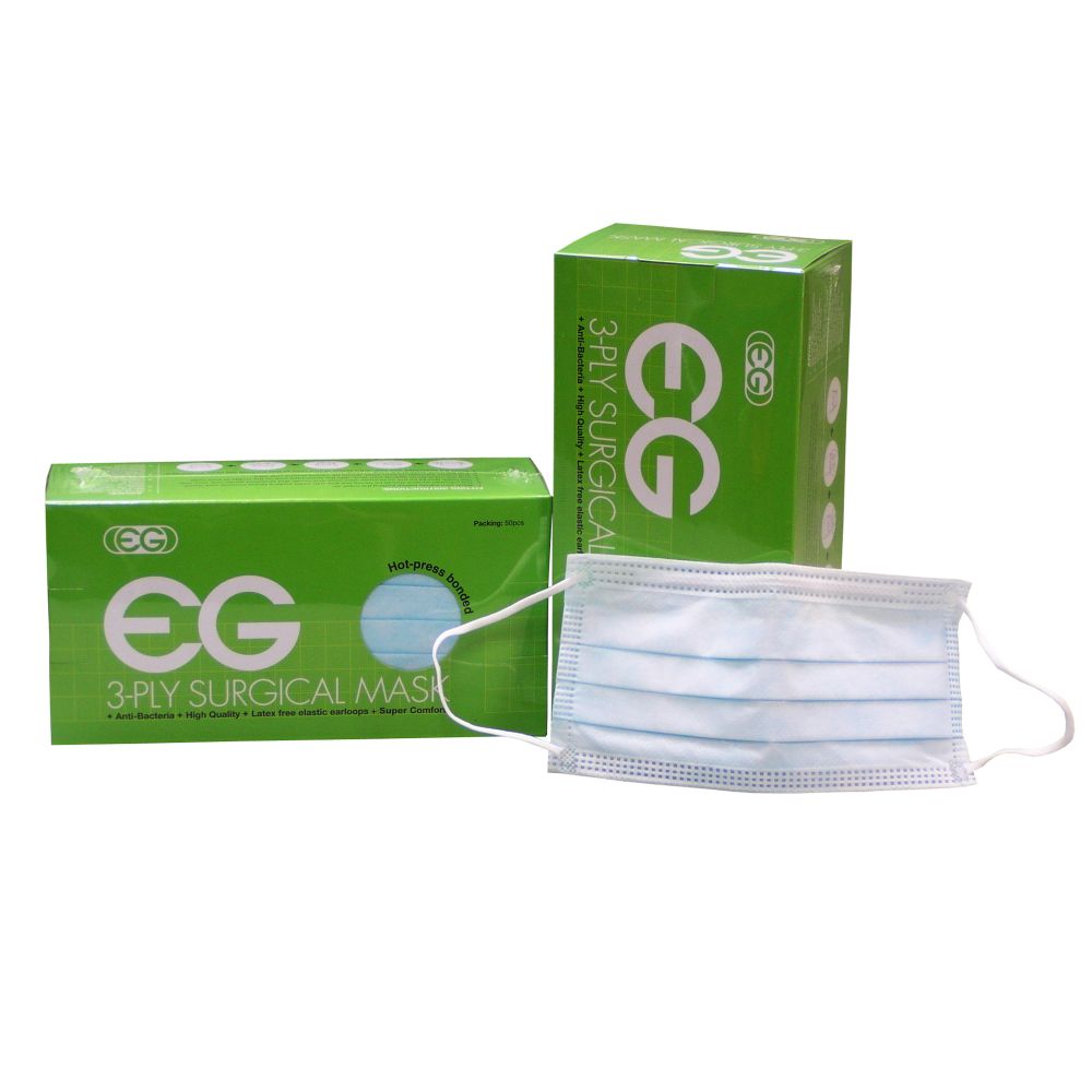 10.EG 3-ply Surgical Mask/Anti-Bacteria Antiodor Disposable Mask MK-3E，產地未註明，細菌過濾效率為98.8%，售價：$1.2/個。