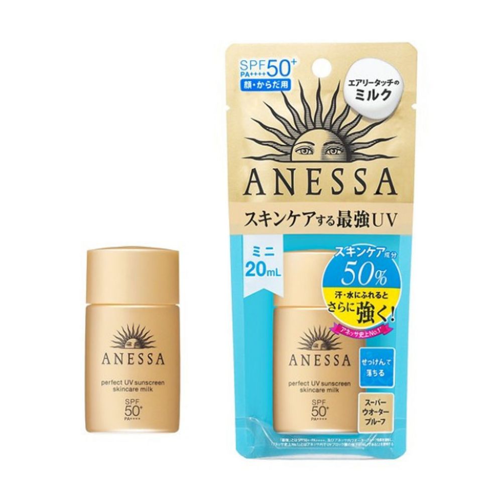  6. ANESSA Perfect UV Sunscreen Skincare Milk SPF50+ PA++++ 防水防汗的物理防曬，防禦紫外線效果優秀。水狀質感，只需少量便可以大範圍塗抹，適合戶外活動。
