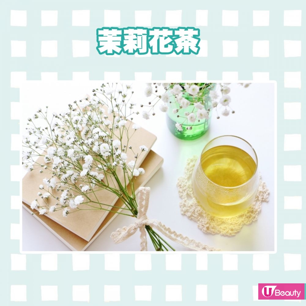 做法：把適量茉莉花加滾水泡浸10至15分鐘，待水溫合宜時即可飲用。