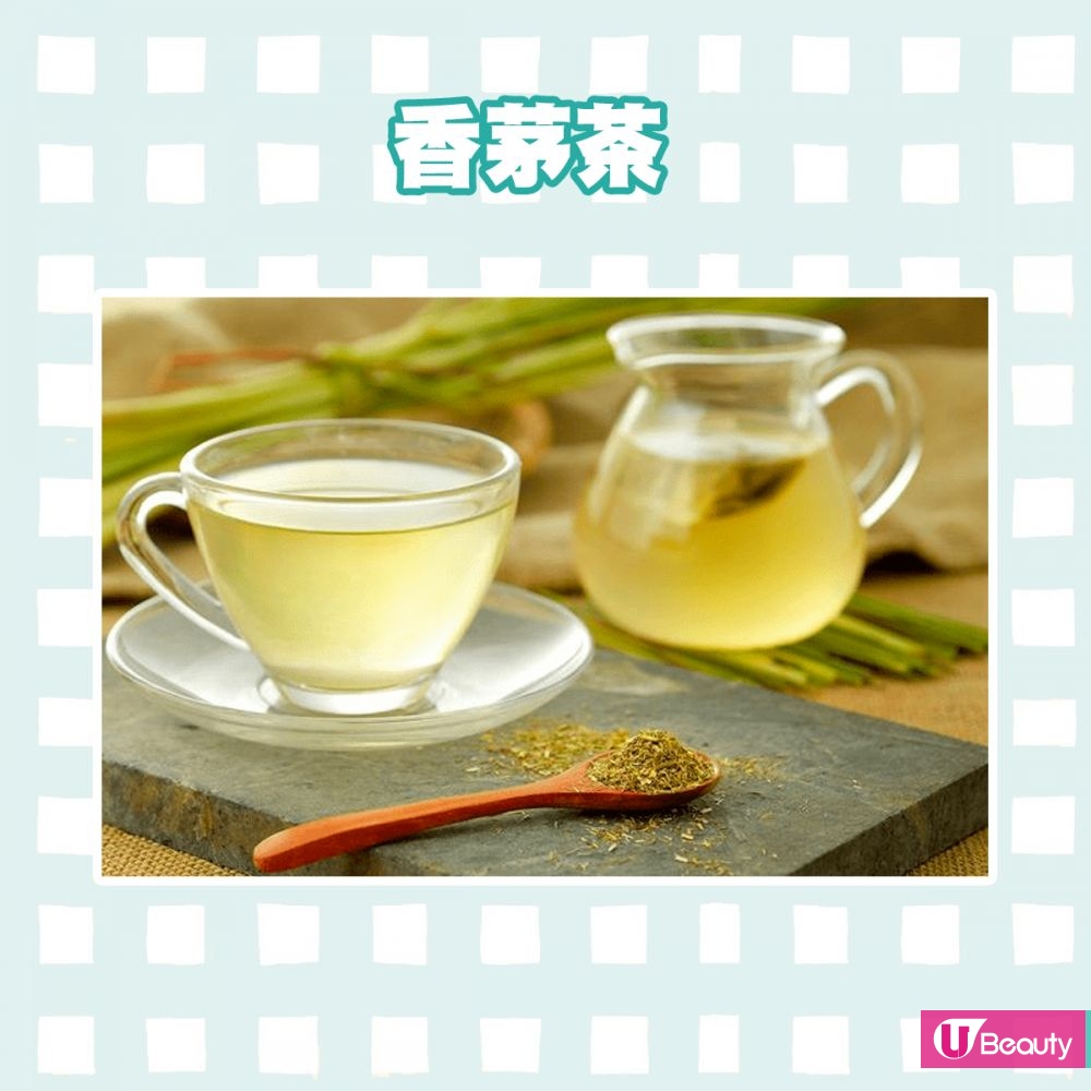 做法：把適量香茅加滾水泡浸10至15分鐘，待水溫合宜時即可飲用。