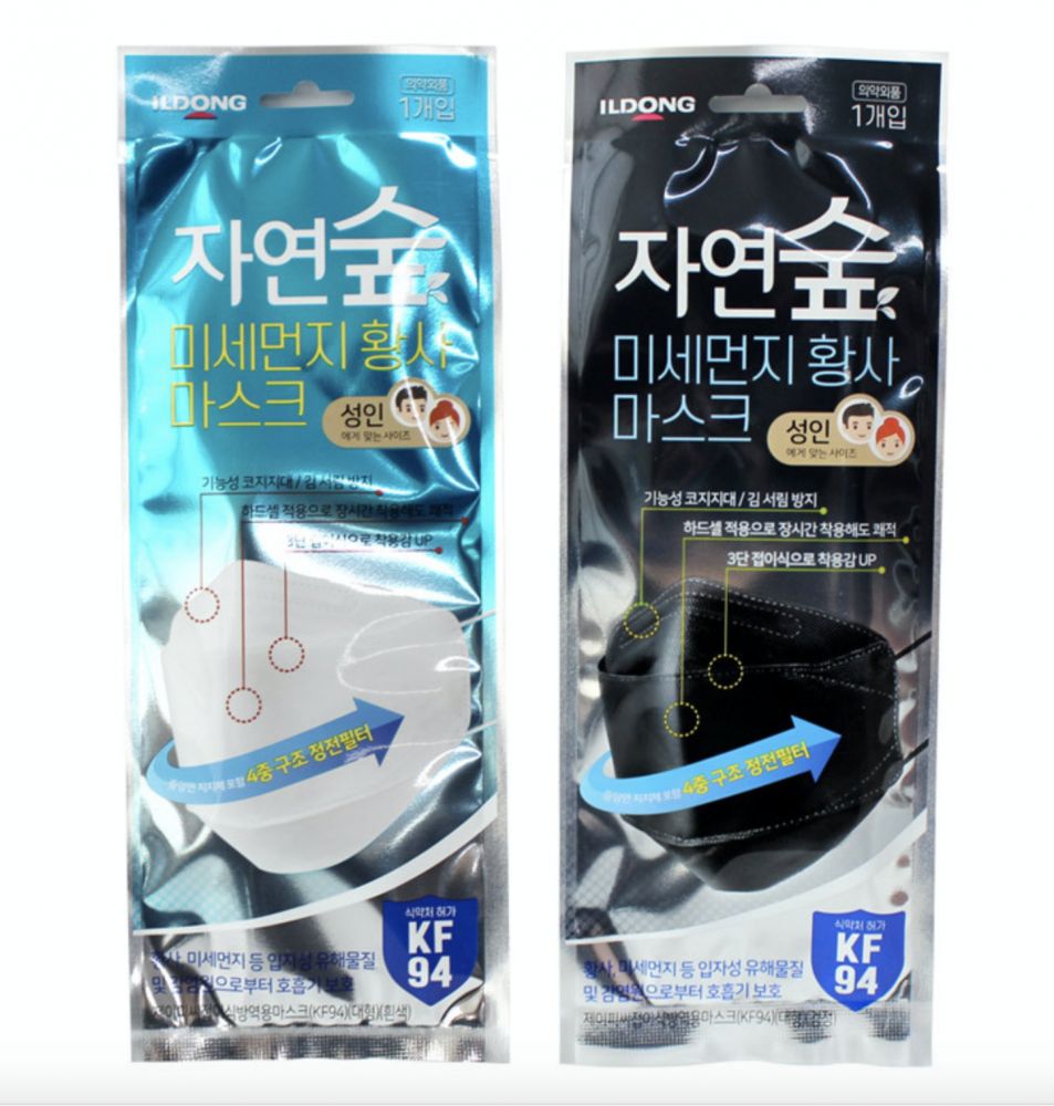 第5位ILDONG KF94成人口罩｜30個入｜ 韓國食品醫藥品安全部認證，達韓國標準KF94，3段式可折疊設計。
